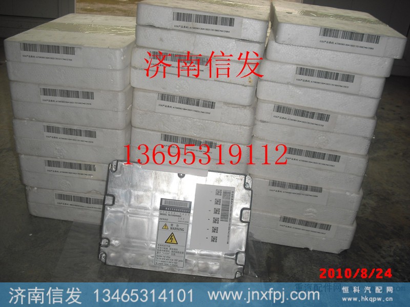 R61540090002,共轨ECU控制总成,济南信发汽车配件有限公司