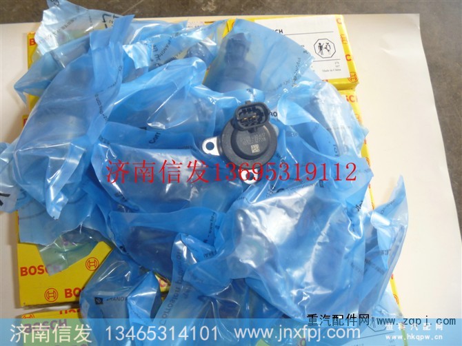 0928400617,0928400627，,潍柴欧三电喷计量单元 流量单元 电磁阀 0928400617,济南信发汽车配件有限公司
