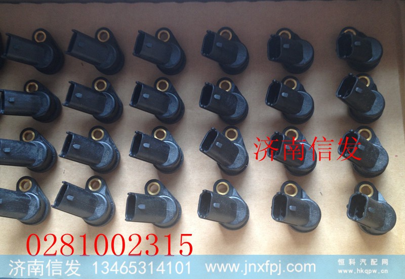 0281002316,0281002315,曲軸轉(zhuǎn)速傳感器,濟(jì)南信發(fā)汽車配件有限公司