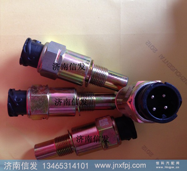WG2209280010,里程表转速传感器WG2209280010,济南信发汽车配件有限公司