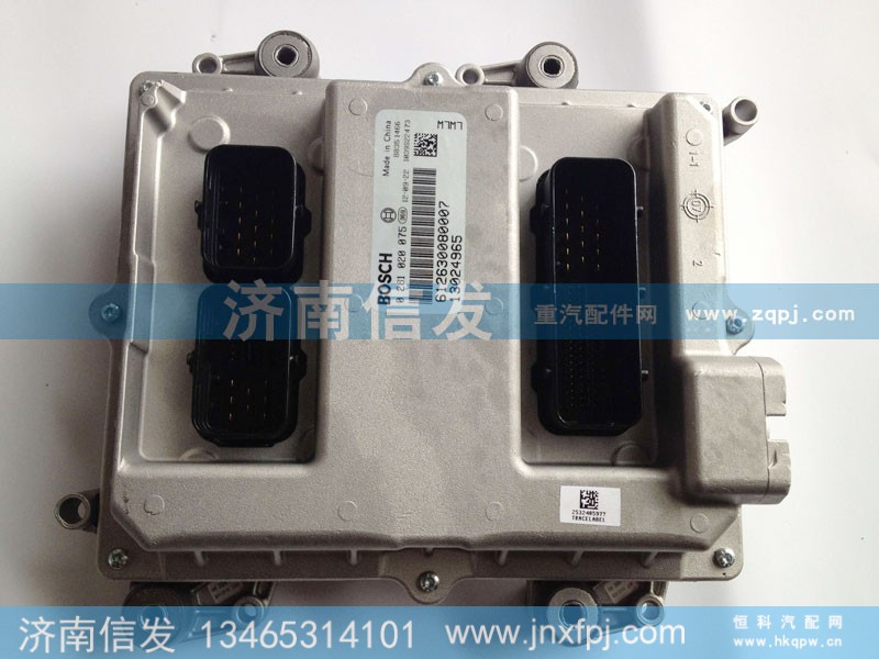 612630080007,电脑板,济南信发汽车配件有限公司