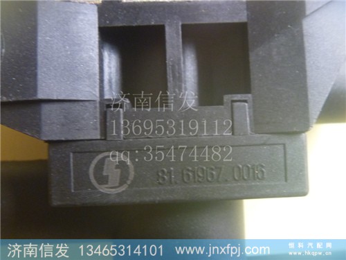 81.61967.0016,暖风水阀,济南信发汽车配件有限公司