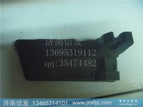 81.62641.0100,车门内纽-右,济南信发汽车配件有限公司