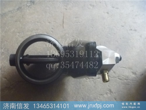 DZ9100189008,排气蝶阀F2000,济南信发汽车配件有限公司