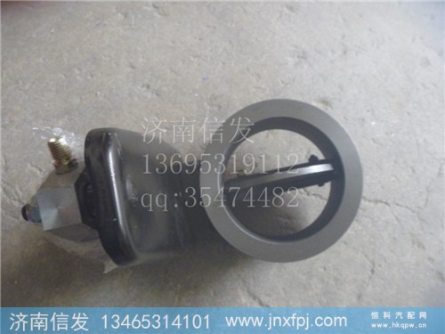 DZ9100189018,排氣蝶閥總成,濟(jì)南信發(fā)汽車配件有限公司