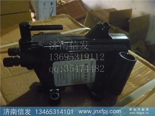 DZ9100820025,举升泵,济南信发汽车配件有限公司