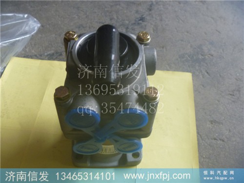WG9000360152,制动总阀,济南信发汽车配件有限公司 WG9000360152,制动总阀,济南信发汽车配件有限公司