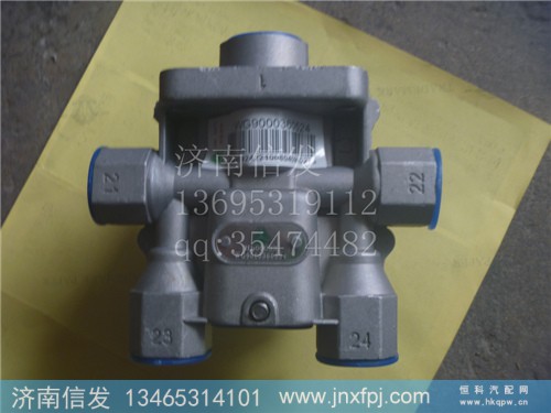 WG9000360524,继动阀,济南信发汽车配件有限公司