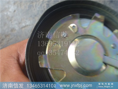 WG9725550003,带锁油箱盖,济南信发汽车配件有限公司