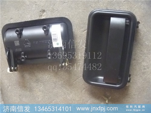 WG1642341002,车门锁,济南信发汽车配件有限公司