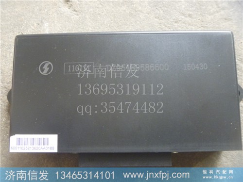 F3000 DZ95189586600,门窗控制单元,济南信发汽车配件有限公司 F3000 DZ95189586600,门窗控制单元,济南信发汽车配件有限公司