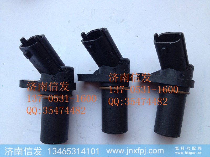 200V27120-7038,曲軸轉(zhuǎn)速傳感器,濟南信發(fā)汽車配件有限公司