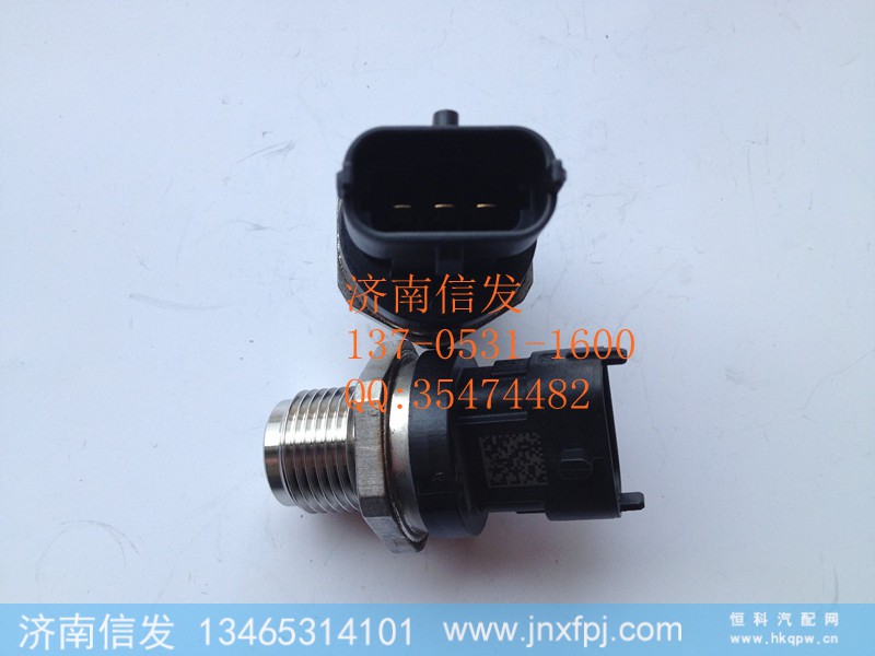028100364,軌壓傳感器,濟(jì)南信發(fā)汽車配件有限公司