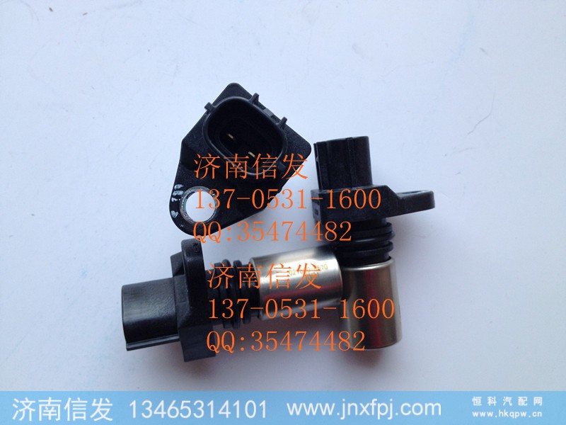 029600-0570,曲軸轉(zhuǎn)速傳感器,濟(jì)南信發(fā)汽車配件有限公司