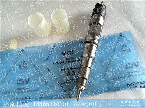0445120219,博世喷油器,济南信发汽车配件有限公司