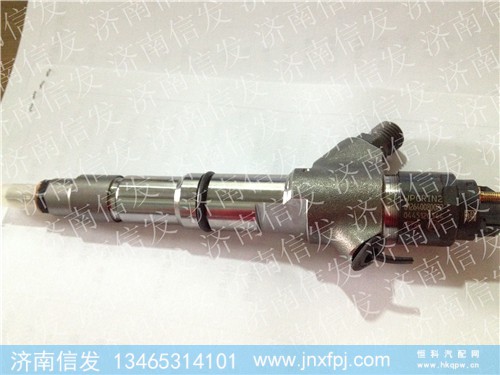 0445120344,博世喷油器 潍柴欧四,济南信发汽车配件有限公司