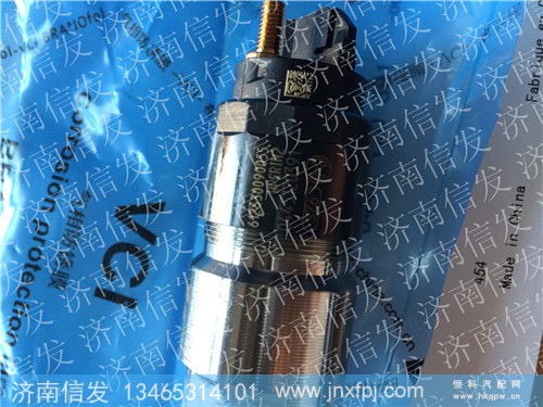 0445120391  612630090055,潍柴喷油器,济南信发汽车配件有限公司