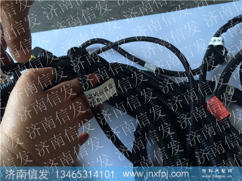 SCR,线束,济南信发汽车配件有限公司