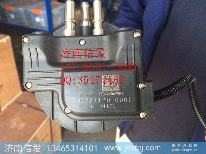 202V27120-0001,液位传感器,济南信发汽车配件有限公司