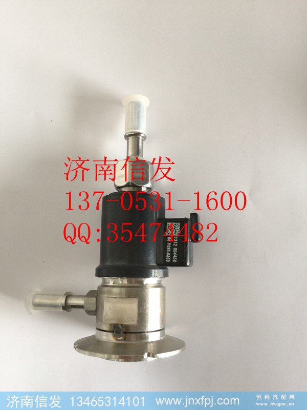 VG1034121002 p095-080B,尿素喷嘴VG1034121002重汽尿素喷嘴p095-080B,济南信发汽车配件有限公司