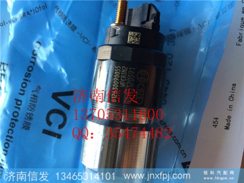 0445120391  612630090055_,0445120391 潍柴喷油器612630090055_,济南信发汽车配件有限公司