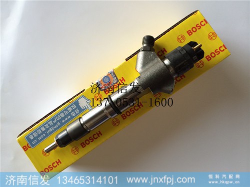 0445120393,0445120393 锡柴喷油器,济南信发汽车配件有限公司