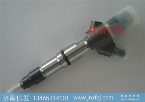 612600080611 0445120213 BOSCH,612600080611济南信发博世喷油器0445120213 BOSCH,济南信发汽车配件有限公司