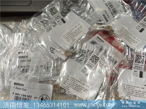 F00VC99002,F00VC99002 博世喷油器垫片,济南信发汽车配件有限公司