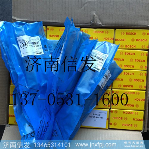 FOORJ01692,博世阀组件,济南信发汽车配件有限公司