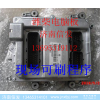ECU 612630080007,潍柴电脑板ECU 612630080007,济南信发汽车配件有限公司