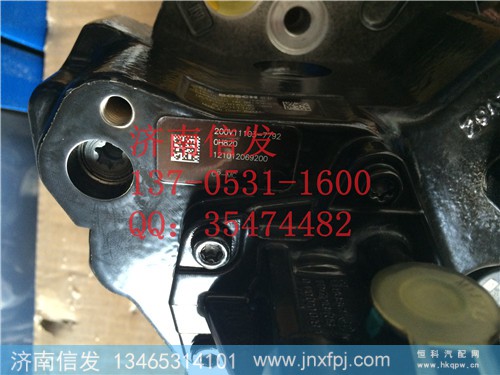 200V11103-7792,高压油泵曼,济南信发汽车配件有限公司