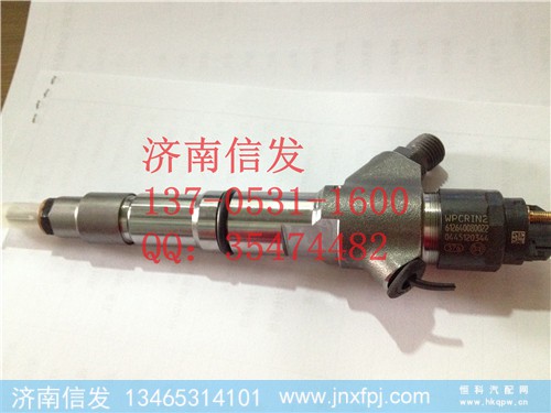 0445120344,博世喷油器 潍柴欧四,济南信发汽车配件有限公司