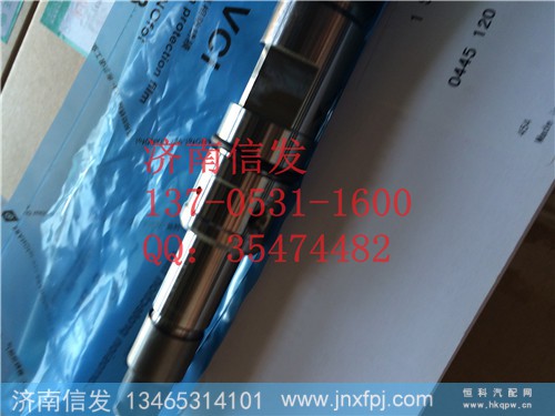 0445120391 612630090055,博世潍柴喷油器,济南信发汽车配件有限公司