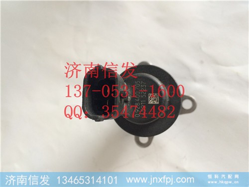 0928400705,博世计量单元曼计量单元,济南信发汽车配件有限公司