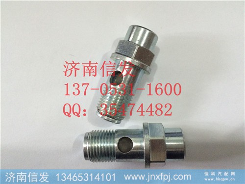 612630030055,进油螺栓带滤网的,济南信发汽车配件有限公司