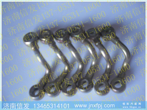 VG1540080065,喷油器回油管 S型,济南信发汽车配件有限公司