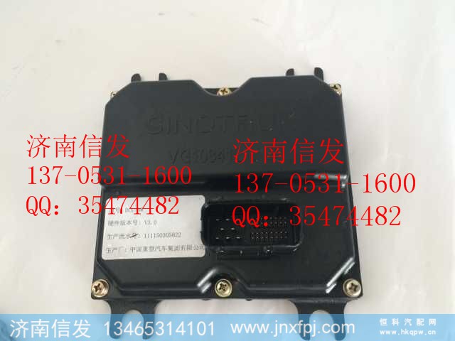 vg1034121018,尿素泵DCE,济南信发汽车配件有限公司 vg1034121018,尿素泵DCE,济南信发汽车配件有限公司
