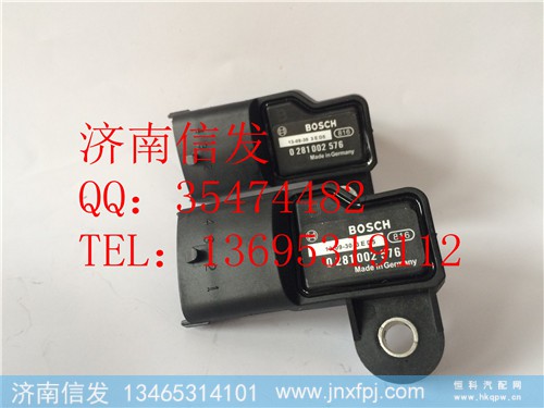 0281002576 進氣壓力傳感器 612630120004,0281002576 進氣壓力傳感器 612630120004,濟南信發(fā)汽車配件有限公司