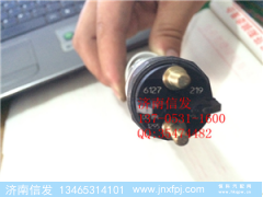 0445120216 博世喷油器,0445120216 博世喷油器,济南信发汽车配件有限公司