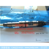 0445120391博世潍柴电喷喷油器612630090055,0445120391博世潍柴电喷喷油器612630090055,济南信发汽车配件有限公司