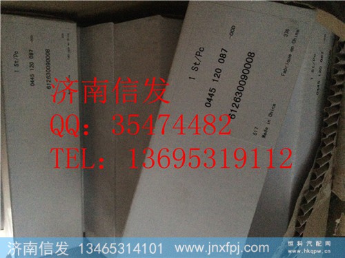 0445120087 潍柴欧四喷油器 612630090008,0445120087 潍柴欧四喷油器 612630090008,济南信发汽车配件有限公司