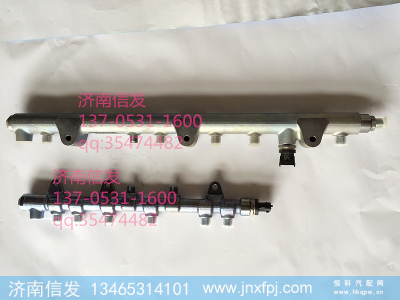 0445226131重汽国四共轨管VG1034080003曼共轨管,0445226131重汽国四共轨管VG1034080003曼共轨管,济南信发汽车配件有限公司
