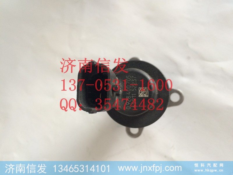 0928400705博世计量单元曼计量单元,0928400705博世计量单元曼计量单元,济南信发汽车配件有限公司