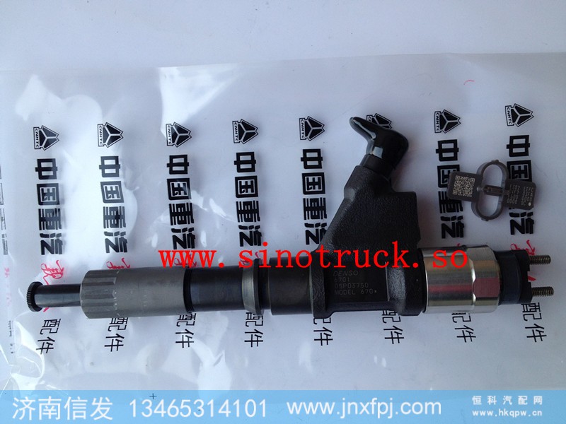 095000-6700喷油器,095000-6700喷油器,济南信发汽车配件有限公司