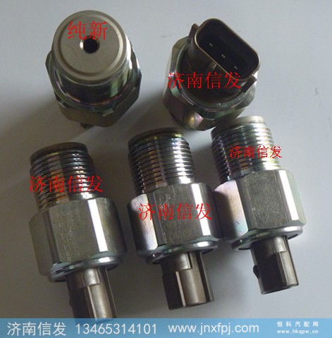 电装轨压传感器094000-6160,电装轨压传感器094000-6160,济南信发汽车配件有限公司