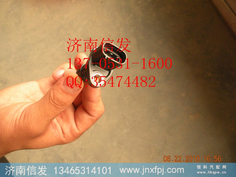 凸轮轴转速传感器 G传感器094040-0300 DENSO949979-130,凸轮轴转速传感器 G传感器094040-0300 DENSO949979-130,济南信发汽车配件有限公司