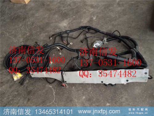 812W25424-6343,曼发动机线束、T7H发动机线束,济南信发汽车配件有限公司