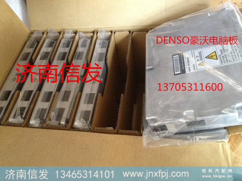 275800-9502  275800-4421,,济南信发汽车配件有限公司