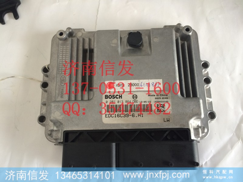 0281013864,ECU博世EDC16,济南信发汽车配件有限公司