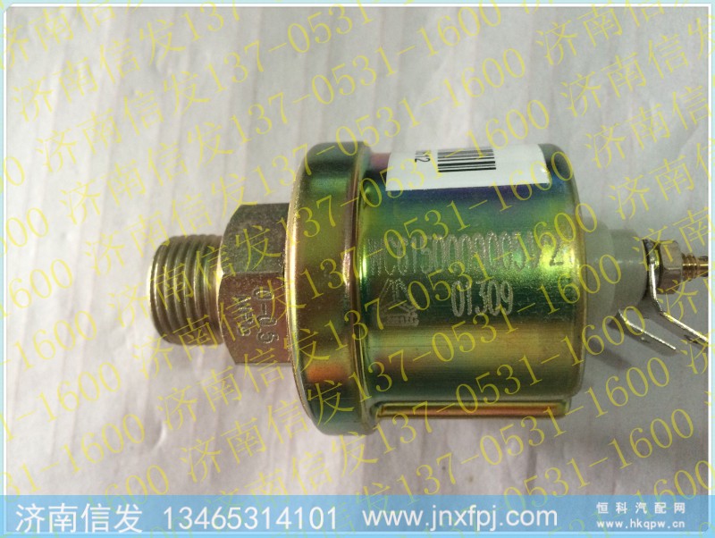 61500090051,豪沃歐2機油壓力傳感器,濟南信發(fā)汽車配件有限公司